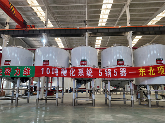 巴青精酿啤酒设备厂—5吨五锅五器糖化系统—四川项目